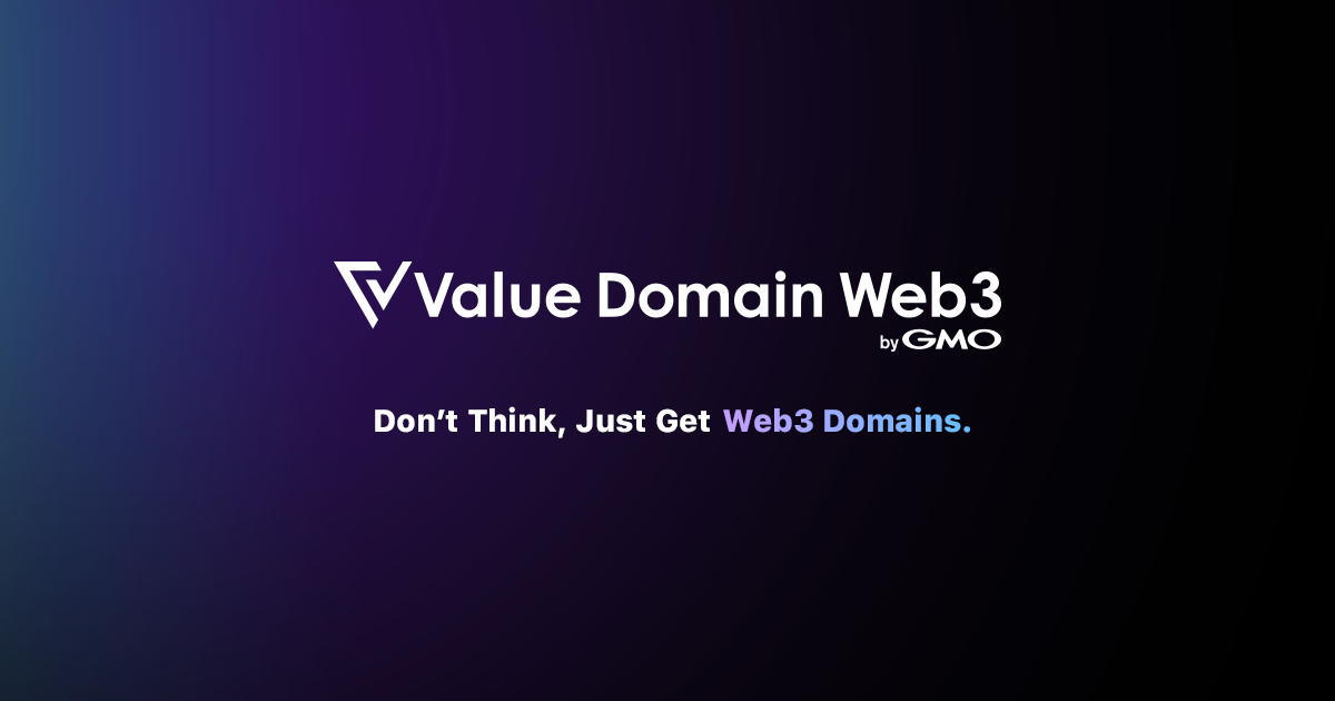 Value Domain NFT